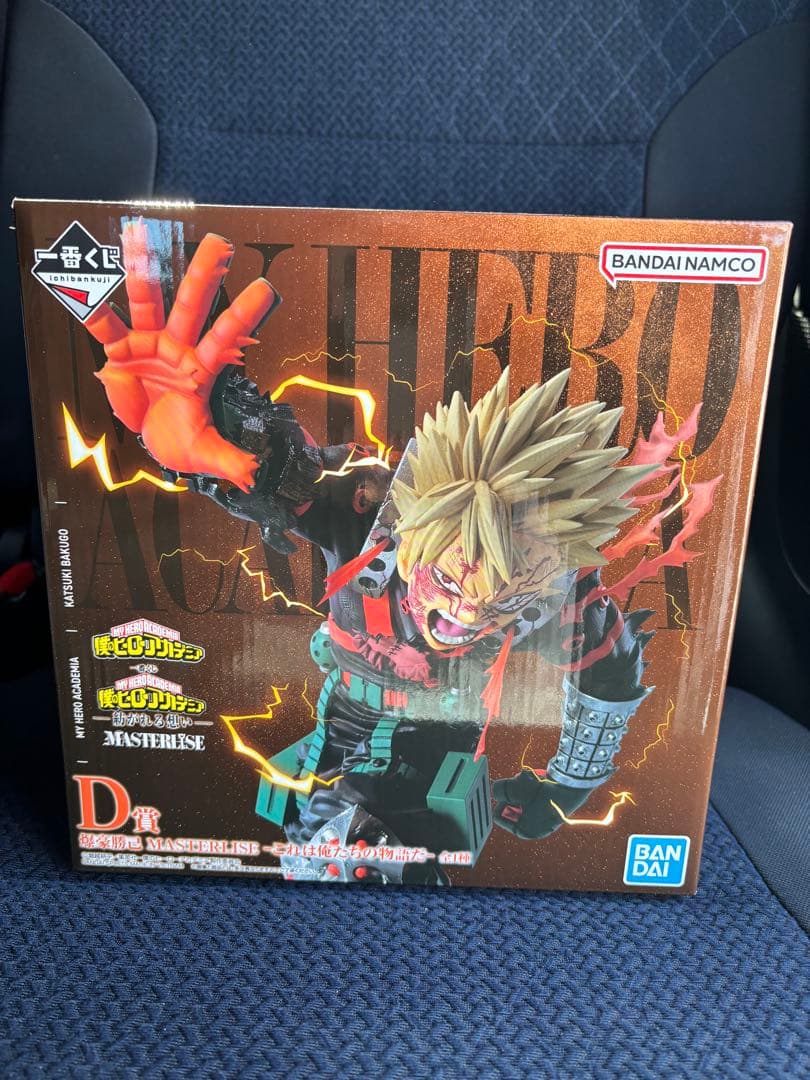 ヒロアカ 一番くじ 紡がれる想い D賞 爆豪勝己 ーこれは俺たちの物語だ