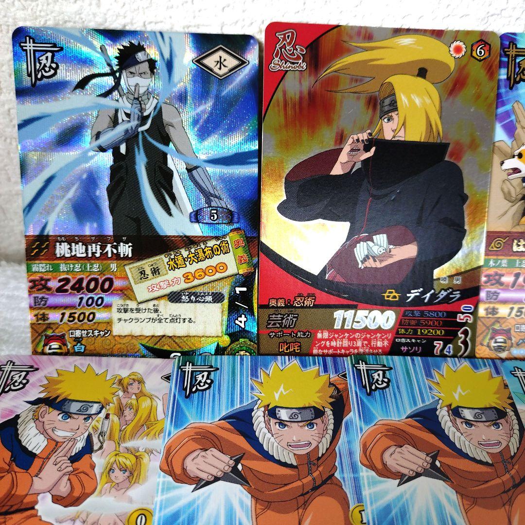 NARUTOナルティメットカードバトルまとめ売り(カカシなし) - メルカリ