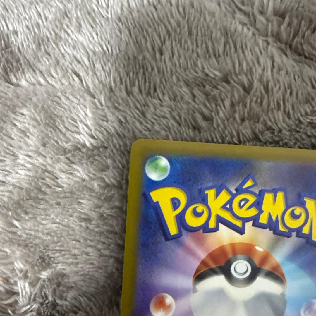 ポケモンカード カナリィ SAR ナンジャモ　SR