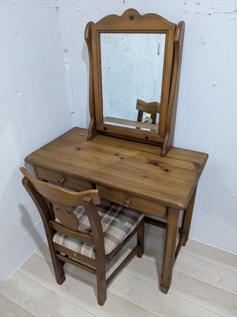 コスガ　プロヴァンス(KOSUGA PROVENCE) ドレッサー・化粧台