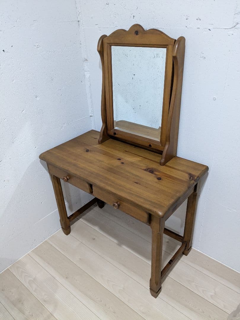 コスガ　プロヴァンス(KOSUGA PROVENCE) ドレッサー・化粧台