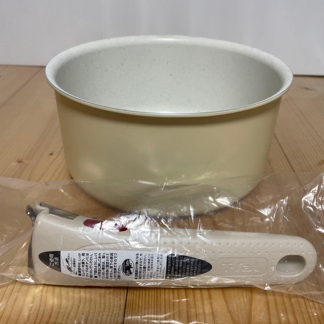 T-falインジニオ・ネオ ハニーベージュ