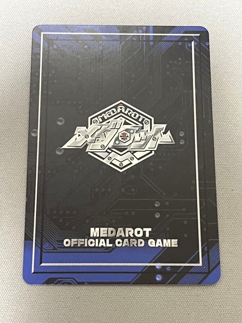 メダロットカード サムライ メダロット OCG