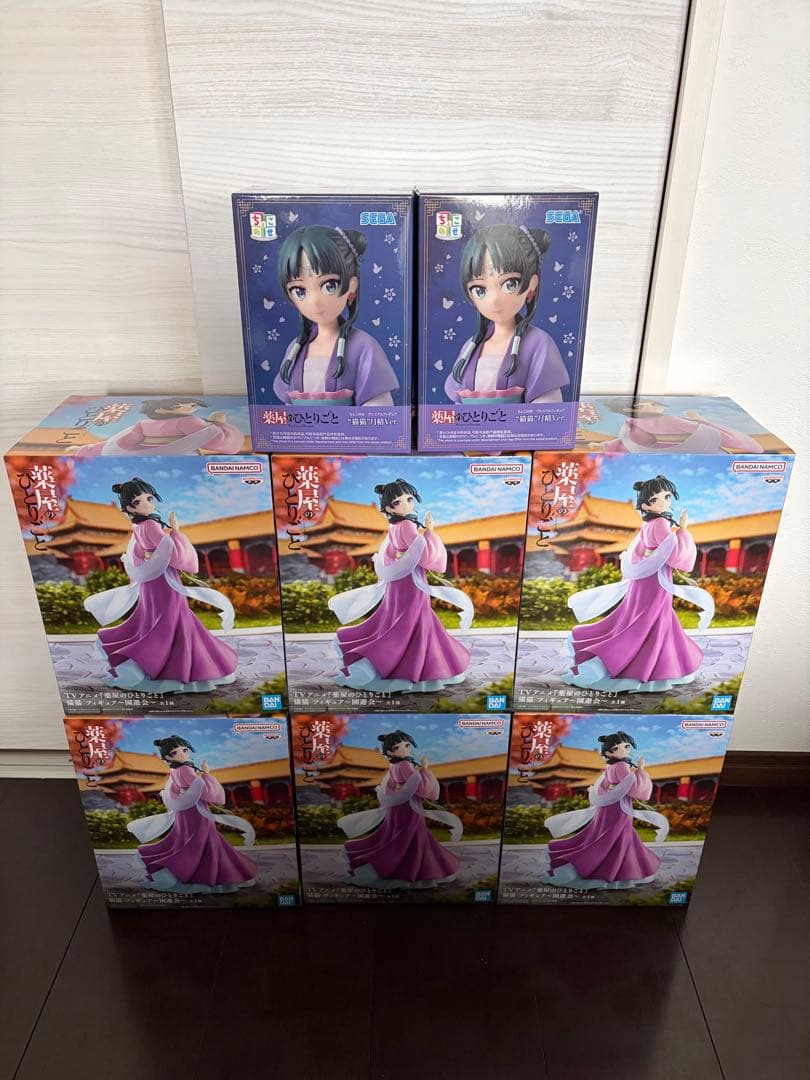 薬屋のひとりごと 猫猫 フィギュア 園遊会 ほか 計8点セット - メルカリ