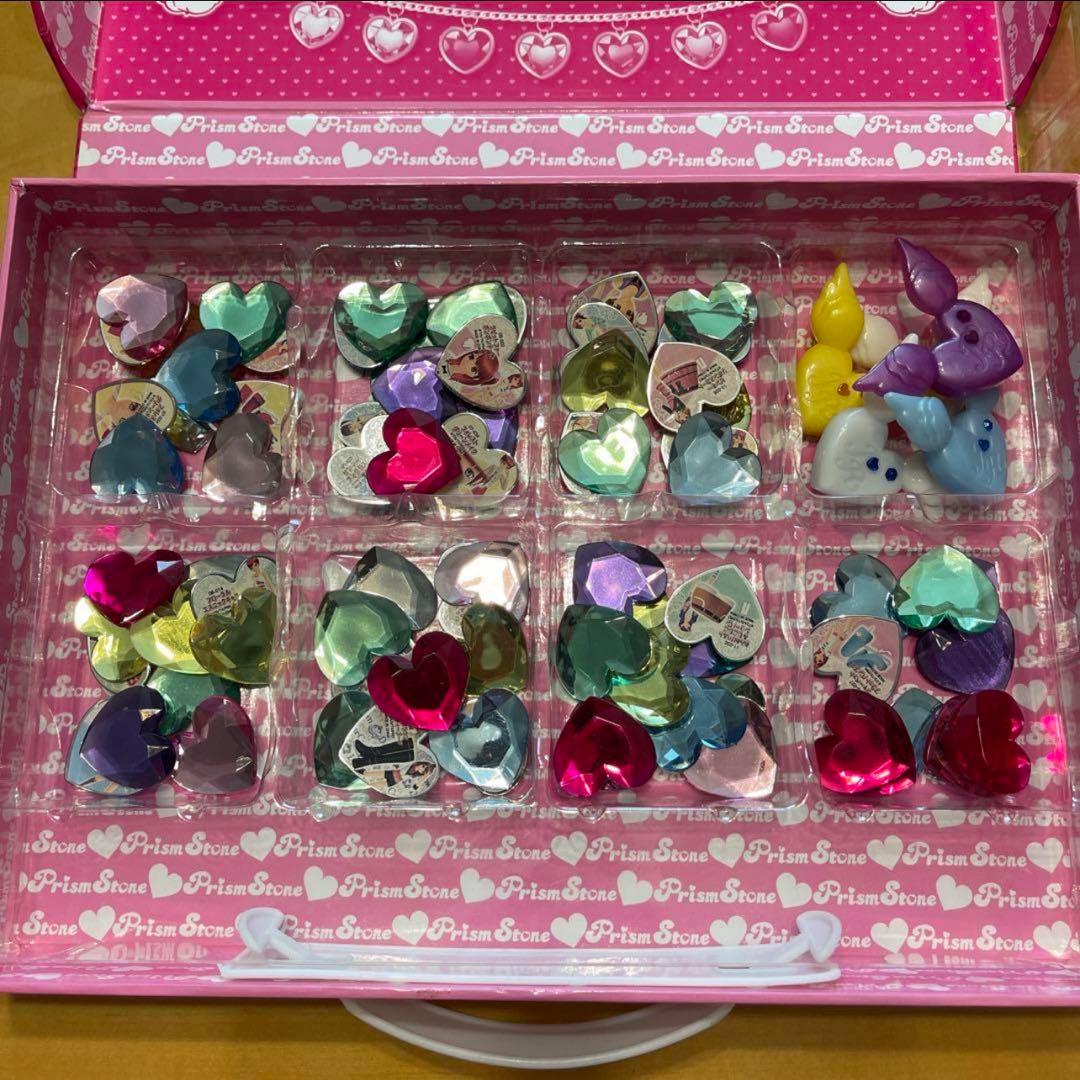 プリズムストーン　トランク　まとめ売り