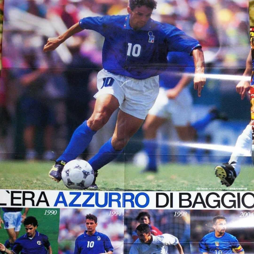 ロベルトバッジョ本セット - メルカリ