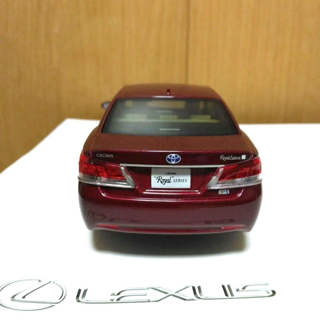 1/30 トヨタ クラウン210系 後期ロイヤルカラーサンプル 非売品