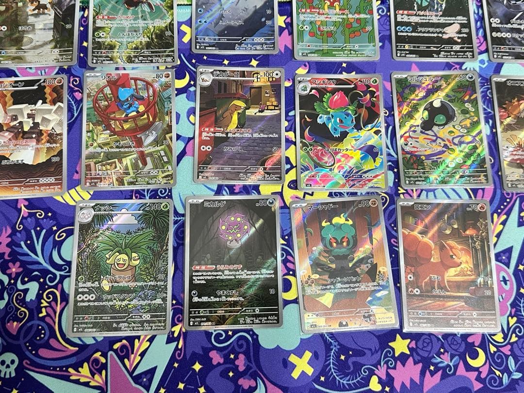 メガ ブレイブ シンフォニア インフェルノ AR まとめセット 被りなし 34枚