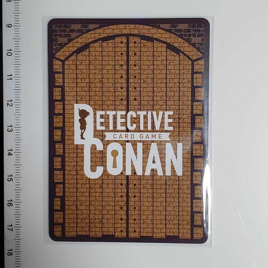 名探偵コナンカードゲーム 探偵たちの切札 江戸川コナン SRP パラレル