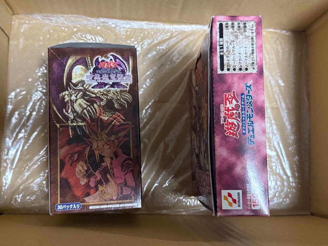 遊戯王 初期 空き箱vol2,4,6と2期空き箱2つ おまけノーマル