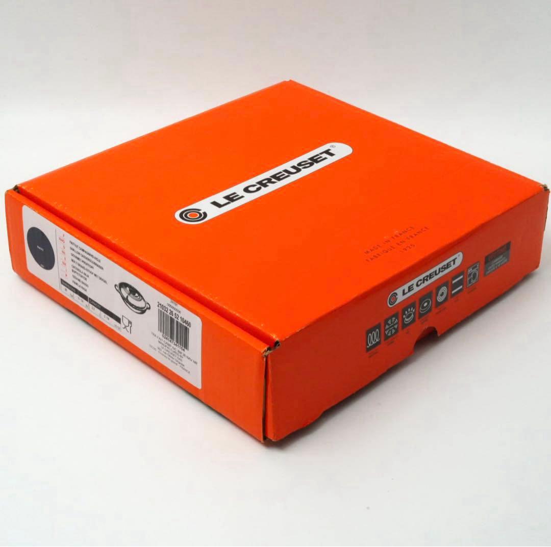 【美品】LE CREUSET　ビュッフェキャセロール　　ネイビー　26cm