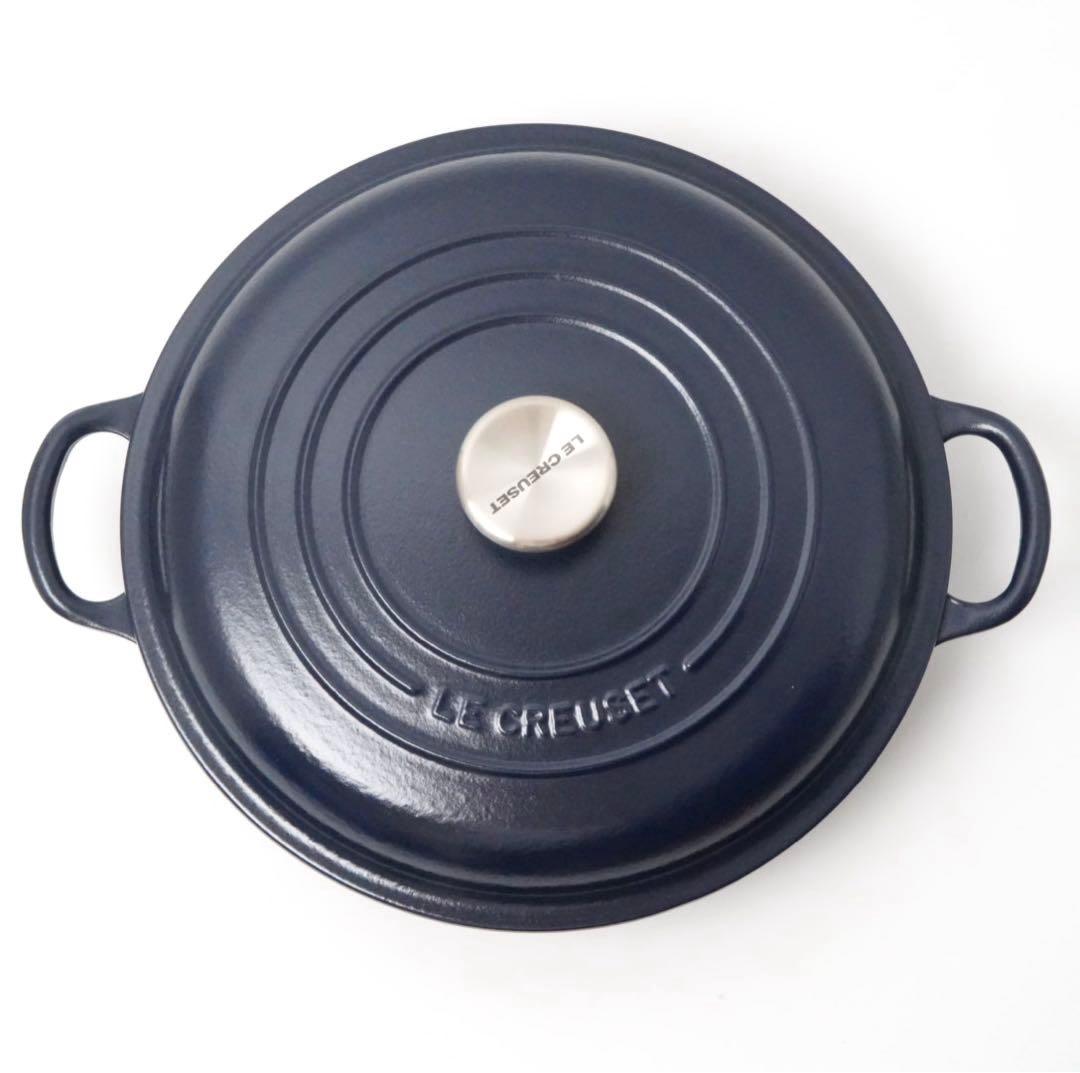 【美品】LE CREUSET　ビュッフェキャセロール　　ネイビー　26cm