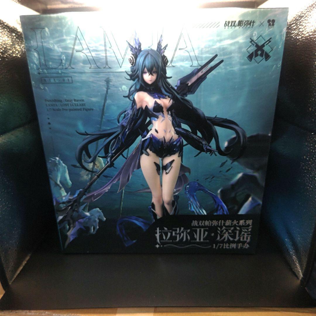 パニシング：グレイレイヴン ラミア・深謡 1/7 完成品フィギュア
