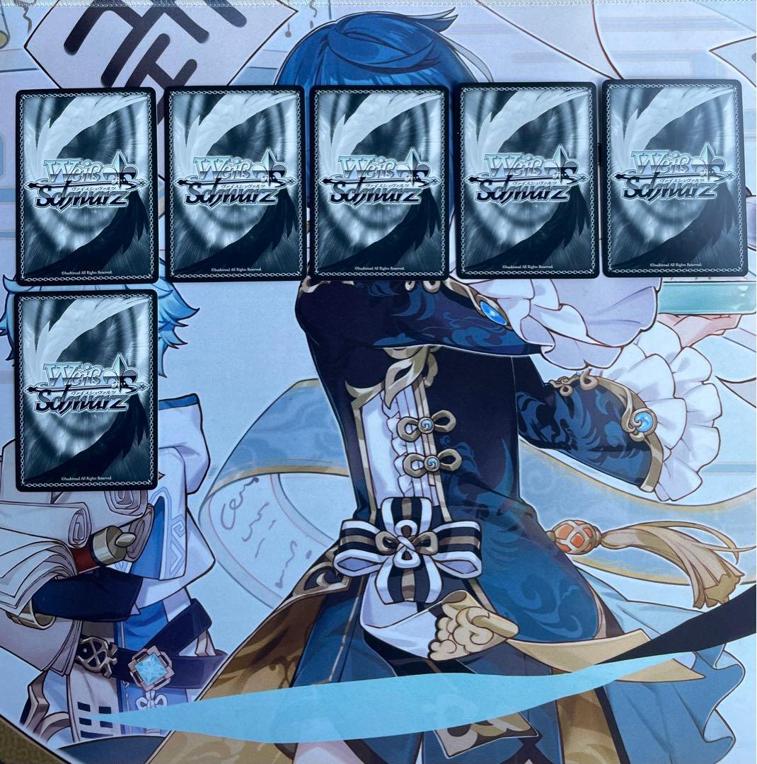 ガルパチップスvol.2 各1コンプセット ヴァイス バンドリ プロモ