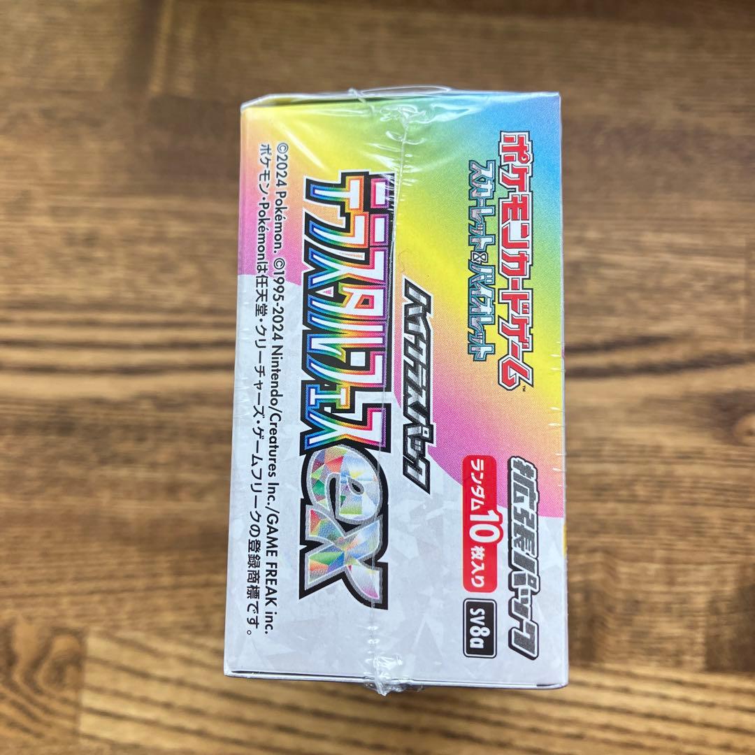 テラスタルフェスex ボックス Box 未開封シュリンク付き