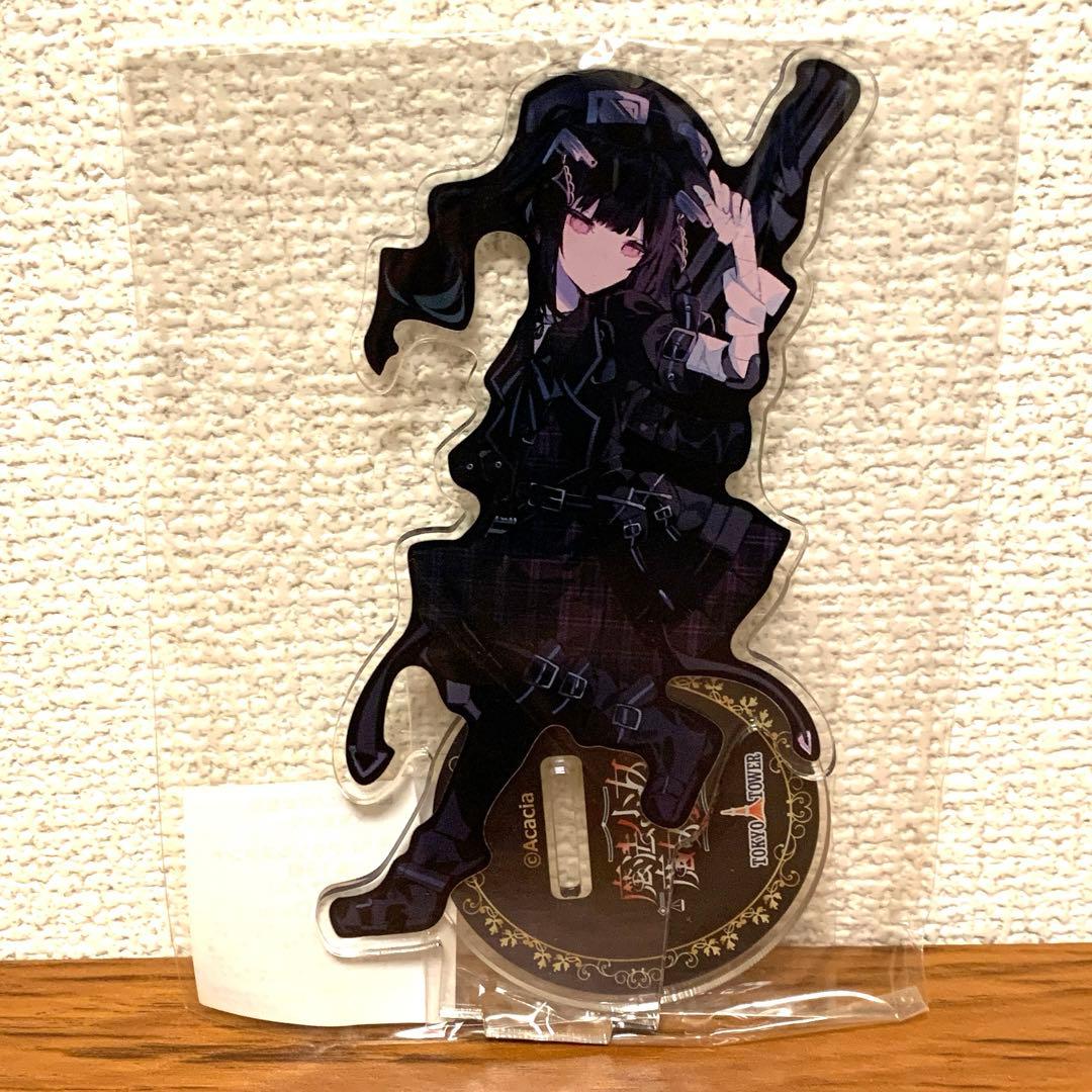 魔法少女ノ魔女裁判 東京タワー 描き下ろし アクリルスタンド 黒部