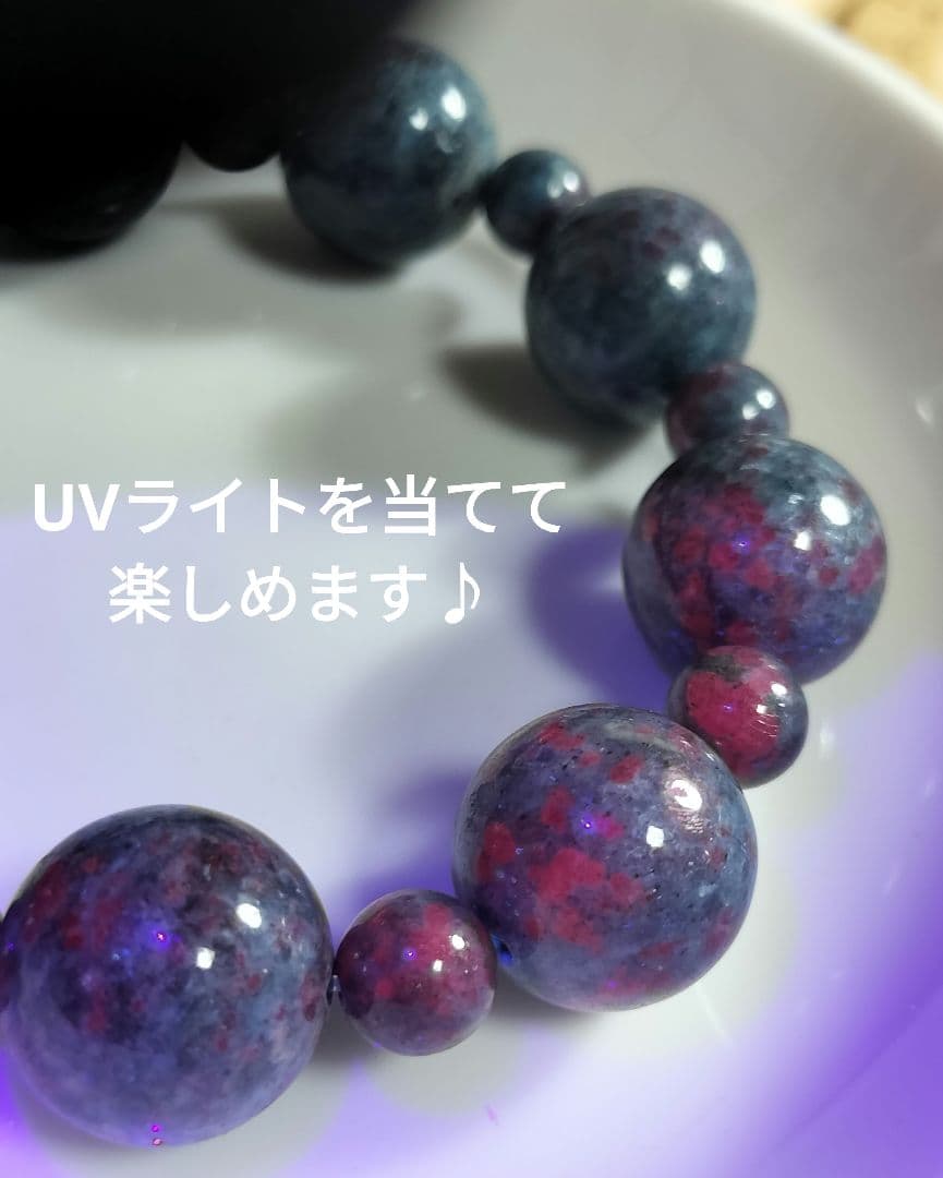 一点物｜情熱を行動へ変える覚醒石｜ルビーインカイヤナイト15.6mm×8mm