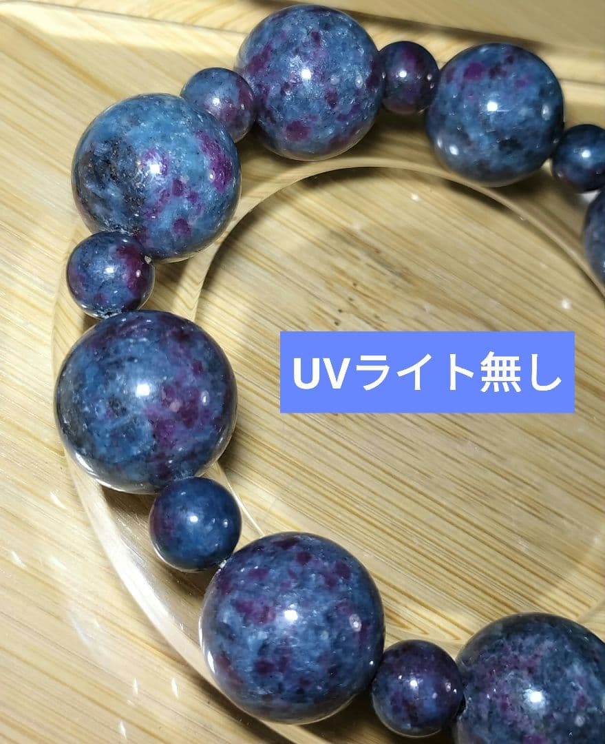 一点物｜情熱を行動へ変える覚醒石｜ルビーインカイヤナイト15.6mm×8mm