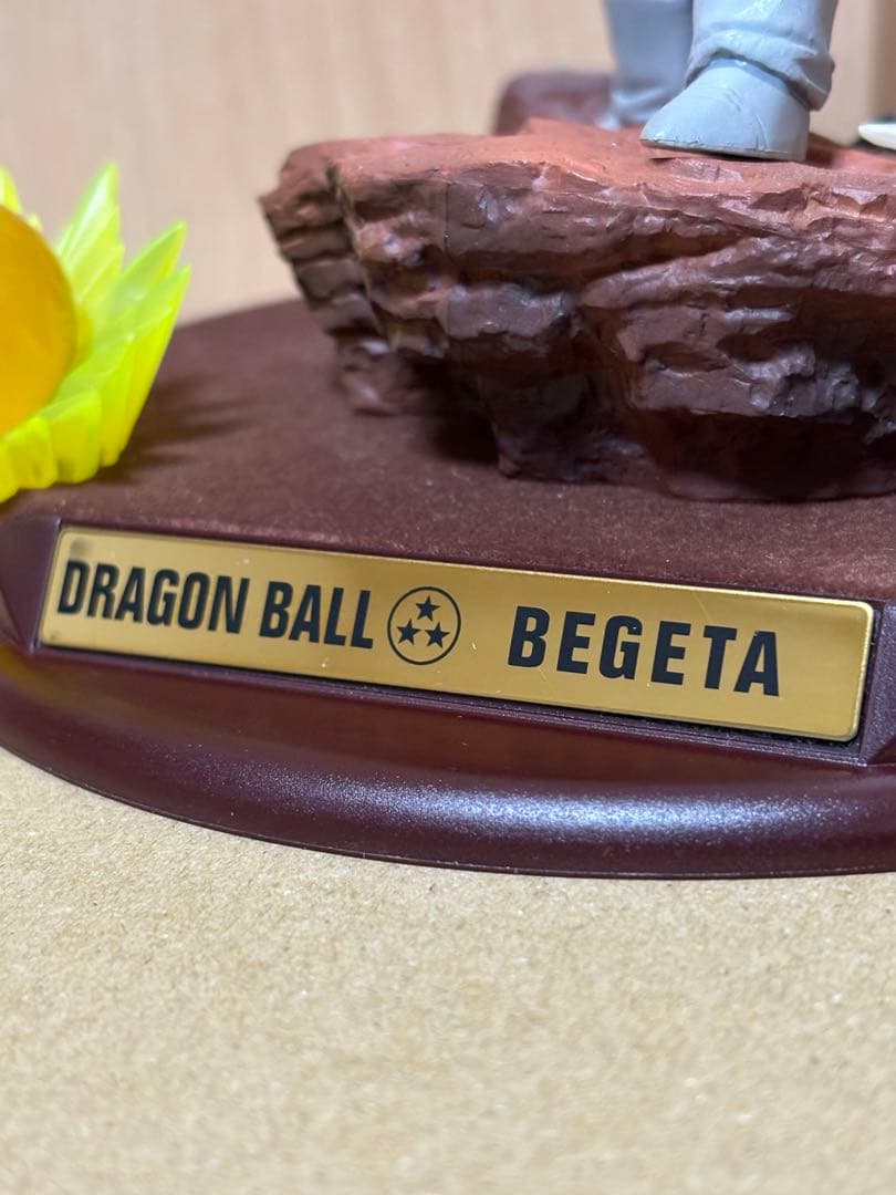 ドラゴンボールセレクション 巻三 3 ベジータ　フィギュア　セレクション