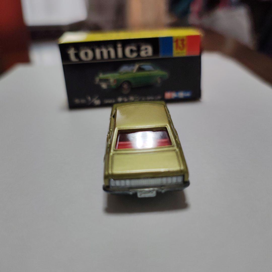 トミカ 19 コルトギャランハードトップ　黒箱　美品