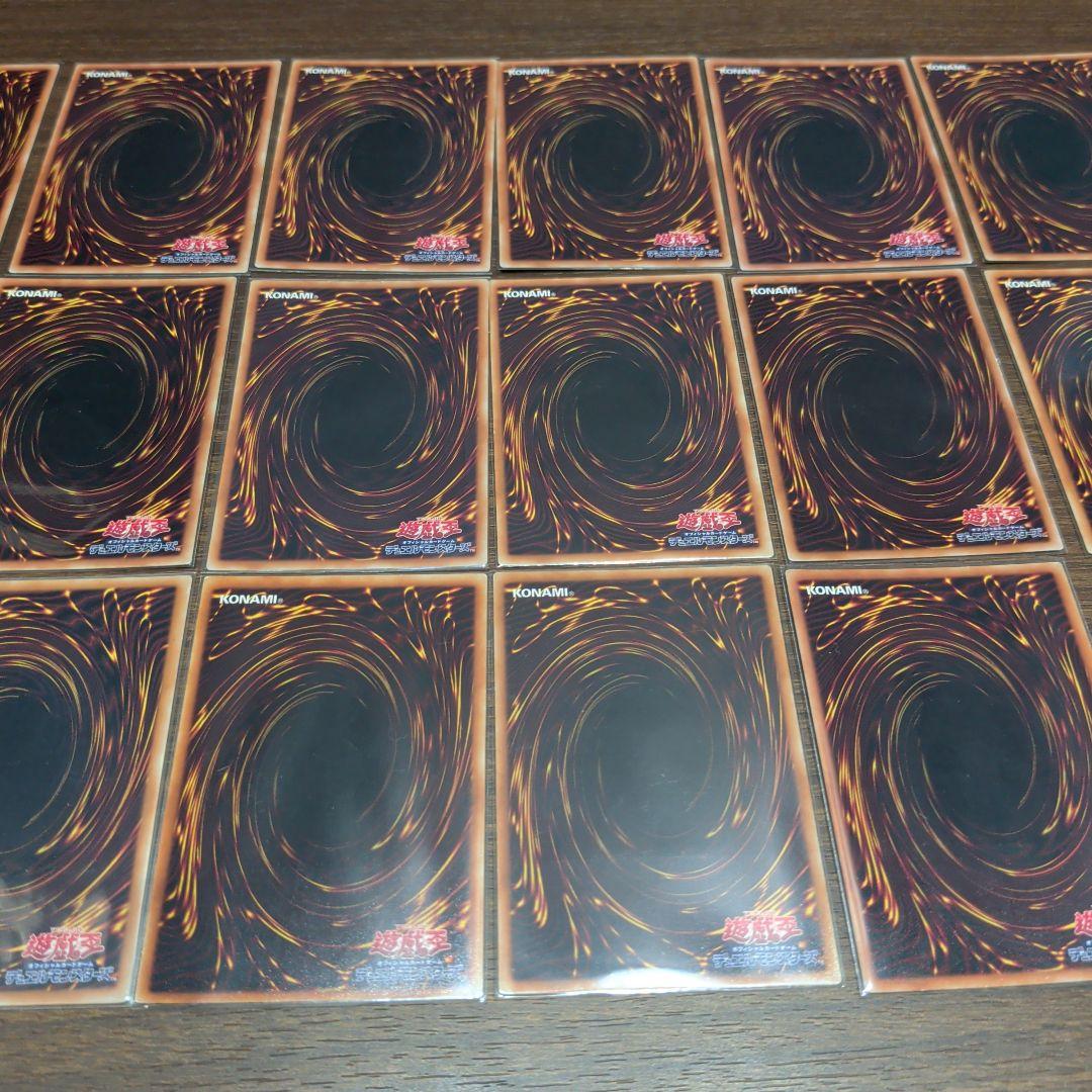 遊戯王 旧レリーフ まとめ売り - メルカリ