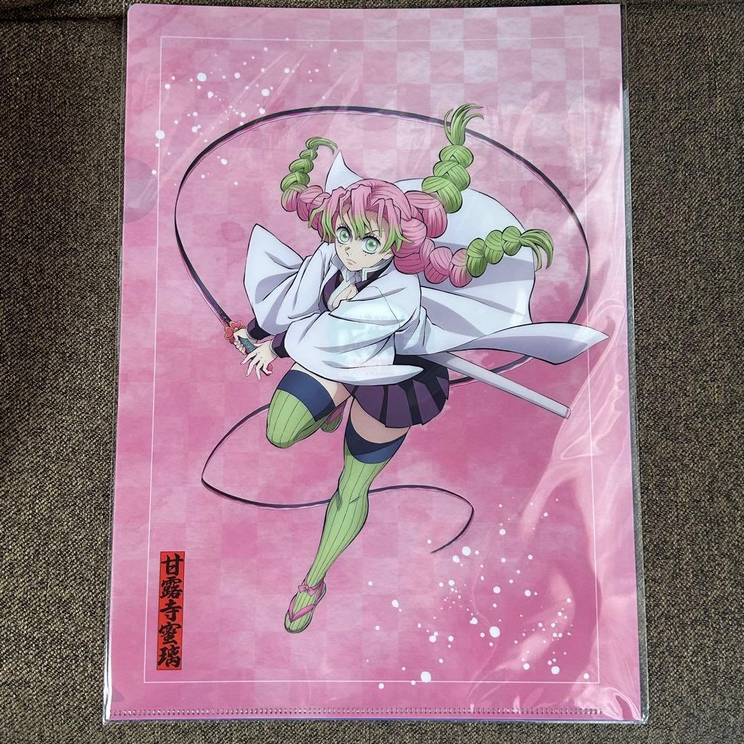 鬼滅の刃アニプレックスオンラインくじE賞 伊黒小芭内 甘露寺蜜璃 おば