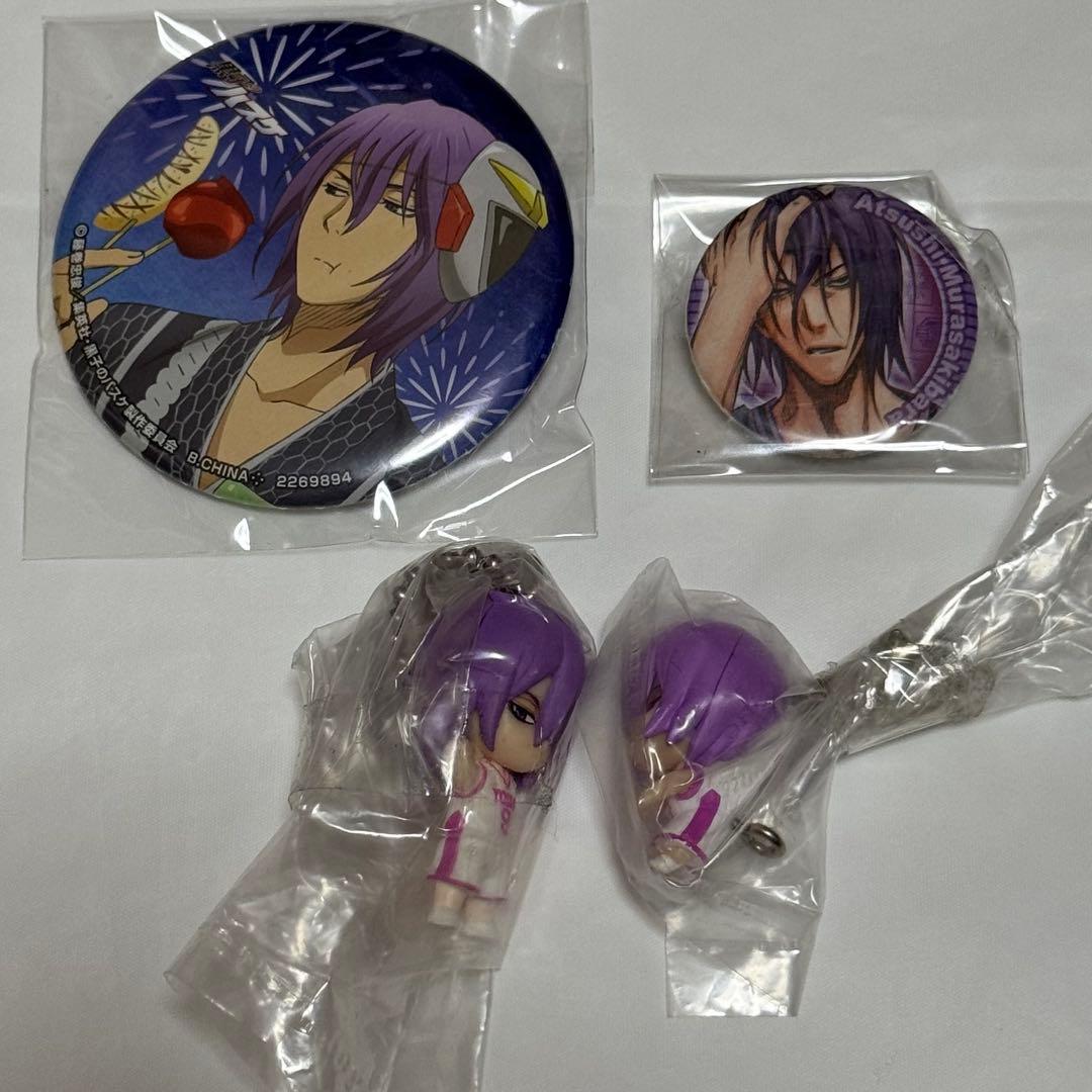 黒子のバスケ 紫原敦セット - メルカリ