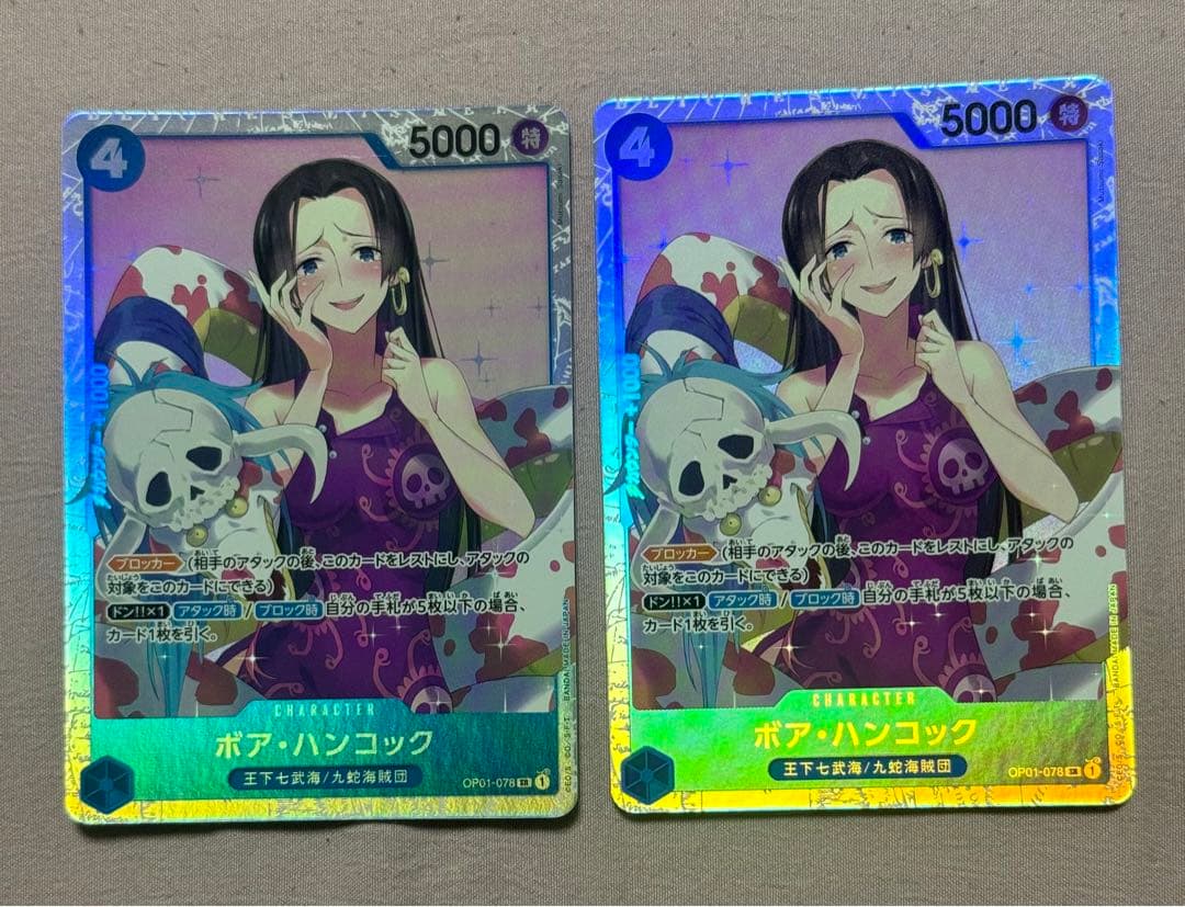 ボア・ハンコック 5000 4 コスト プロモカード - メルカリ