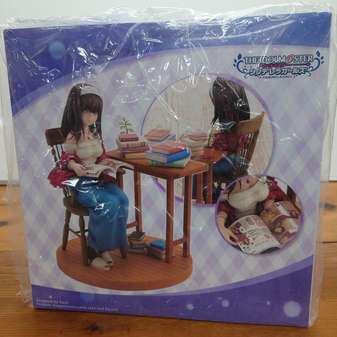 アイドルマスター　シンデレラガールズ　鷺沢文香　オフステージ　フィギュア　未開封