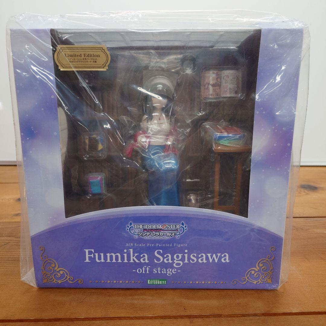 アイドルマスター　シンデレラガールズ　鷺沢文香　オフステージ　フィギュア　未開封