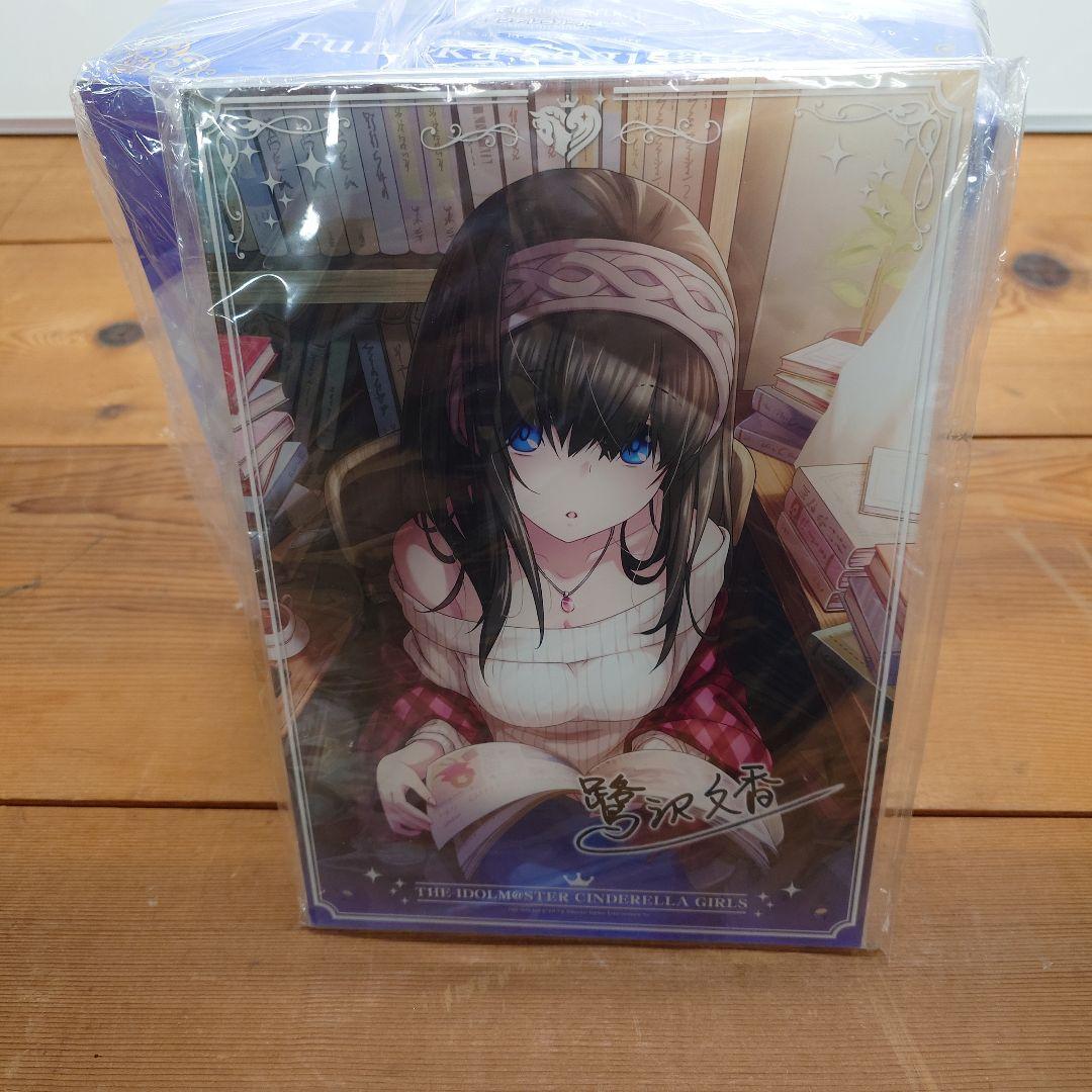 アイドルマスター　シンデレラガールズ　鷺沢文香　オフステージ　フィギュア　未開封