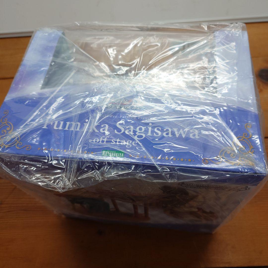 アイドルマスター　シンデレラガールズ　鷺沢文香　オフステージ　フィギュア　未開封