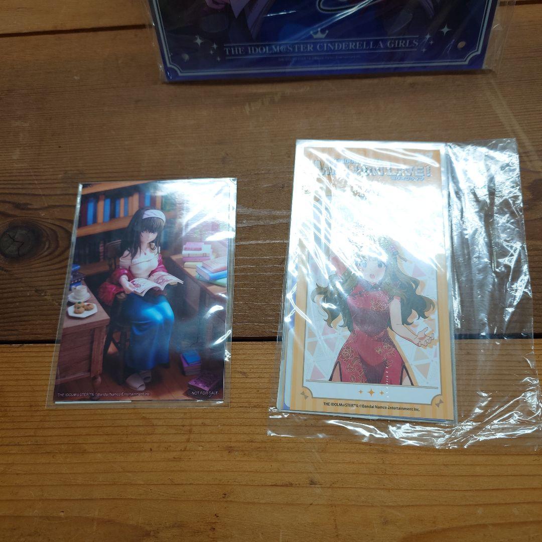 アイドルマスター　シンデレラガールズ　鷺沢文香　オフステージ　フィギュア　未開封