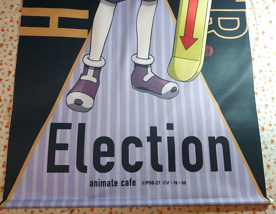 HUNTER×HUNTER×アニメイトカフェ 第6弾 タペストリー キルア - メルカリ