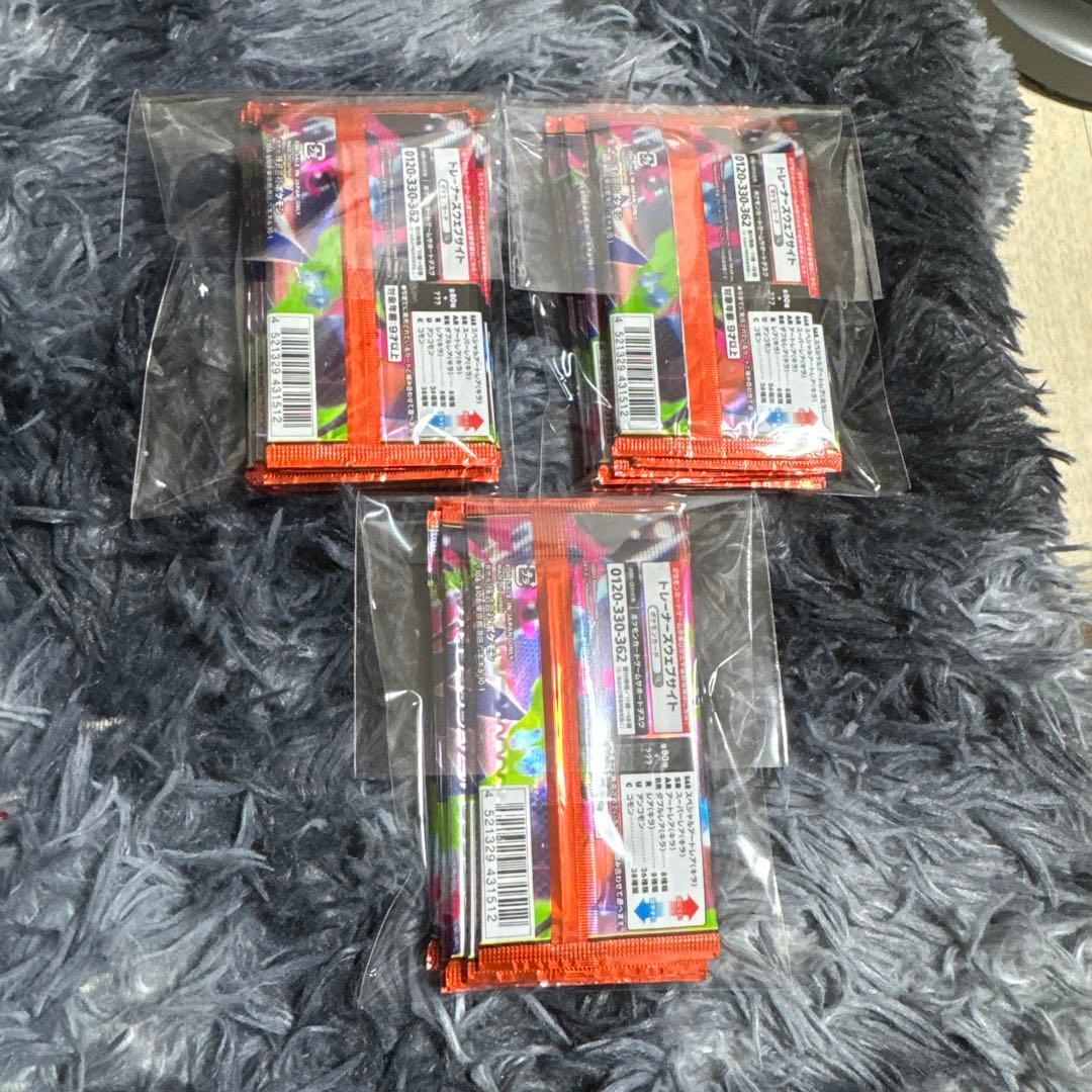 【未開封・未サーチ】インフェルX ポケモンカード 30パック 1BOX分