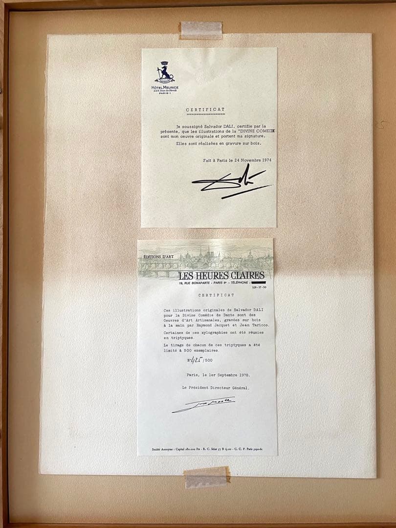 サルバドール ダリ リトグラフ 神曲 - メルカリ