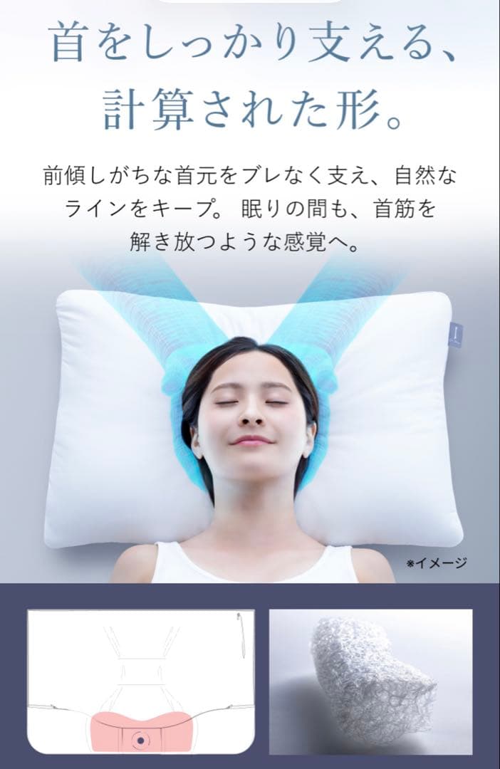 Dr.Bones Pillow ドクター ボーンズ ピロー - メルカリ