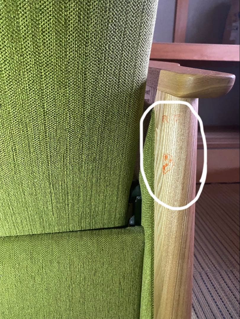 マルイチセーリング　リクライニングソファ 3人掛け オットマン付き