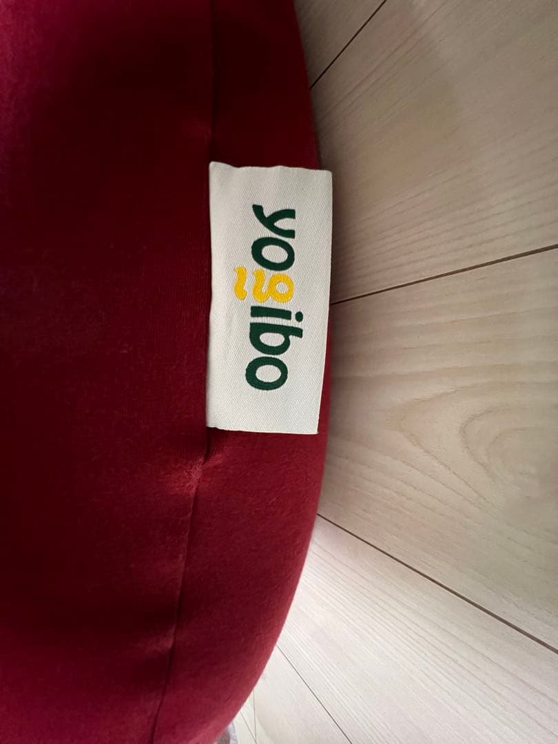 Yogibo Support ヨギボーサポート ワインレッド