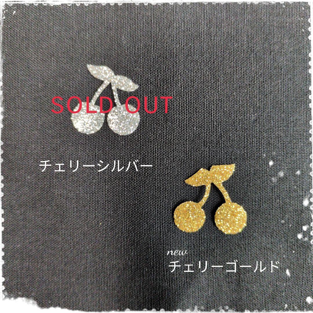 【受注制作】入園入学セット　女の子　ハンドメイド　レッスンバッグ　上靴袋