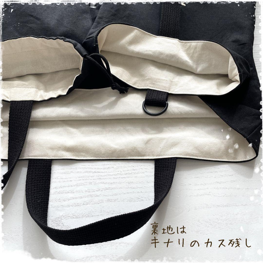 【受注制作】入園入学セット　女の子　ハンドメイド　レッスンバッグ　上靴袋