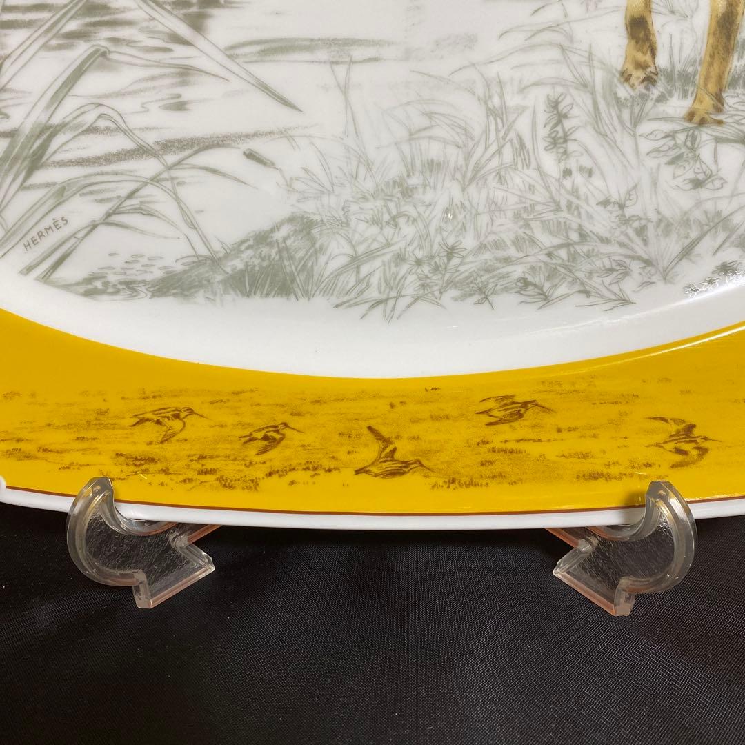 エルメス特大飾り皿