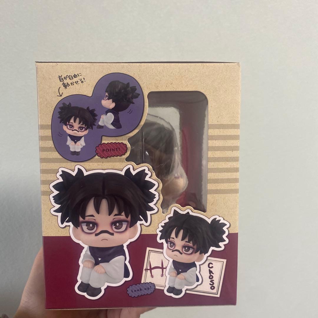 呪術廻戦 脹相 るかっぷ