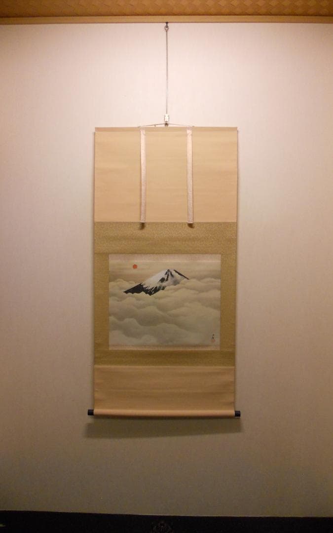 掛け軸 横山大観 日本正気 絹本 名品 複製 希少 軸装 茶道具 掛軸 美品