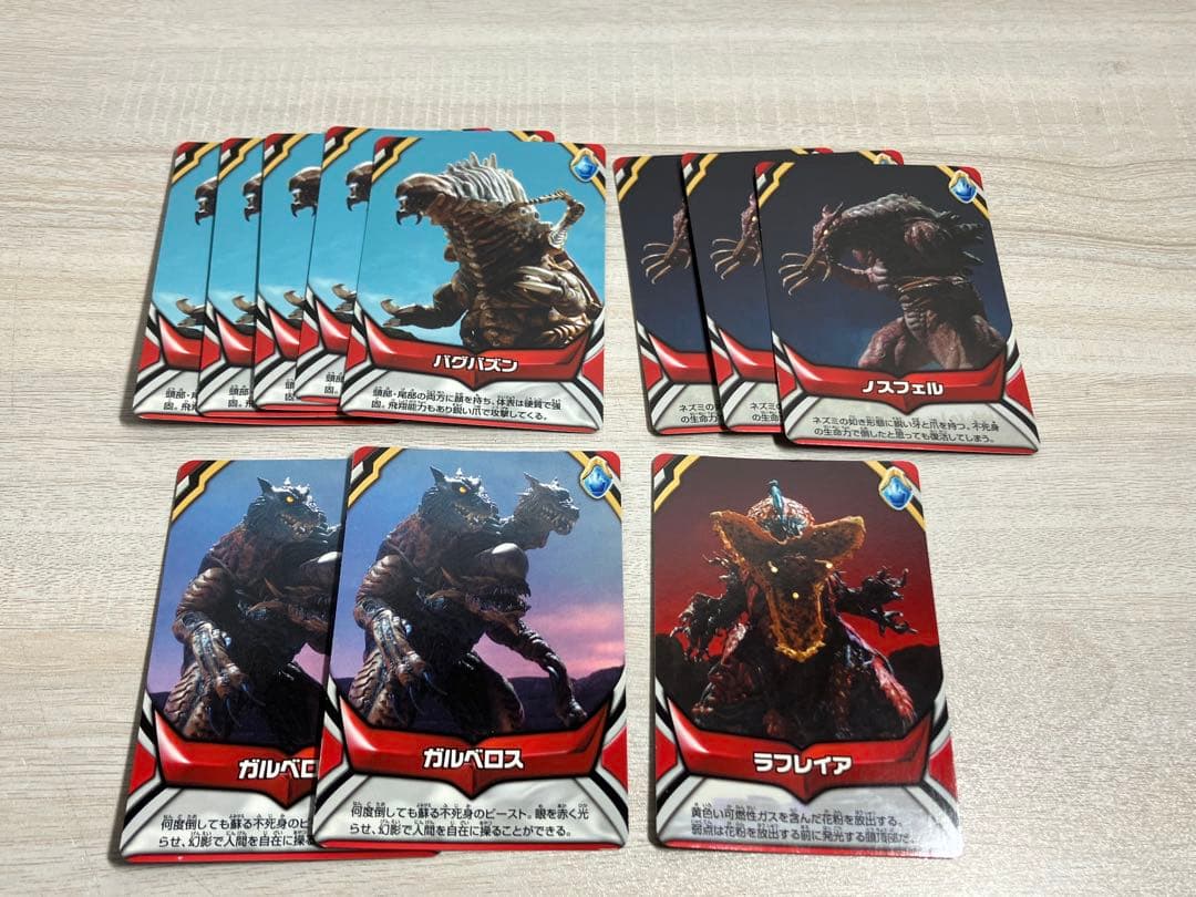 ウルトラマンネクサス カード カードダス まとめ カード ウルトラマン