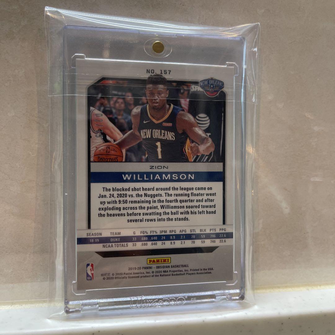 Panini Obsidian Zion rc Purple75シリ