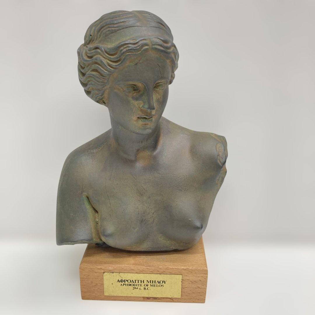 ミロのヴィーナス ブロンズ女性像 木製ベース付き - メルカリ