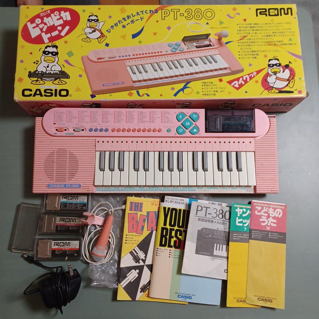 CASIO ROM キーボード PT-380 ピッカピカトーン 昭和レトロ 稼働