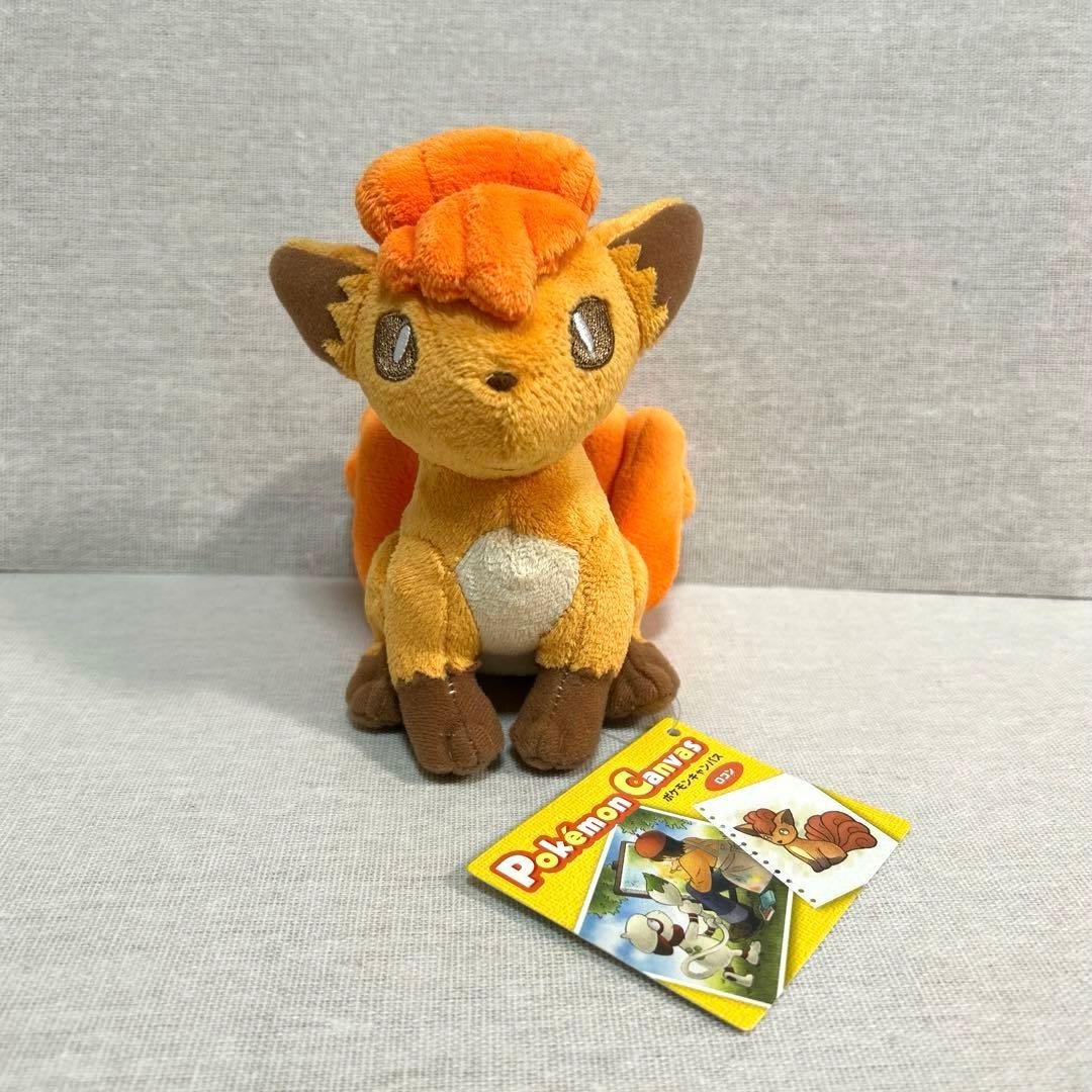 ポケモンセンター キャンバス ぬいぐるみ ロコン タグ付き - メルカリ