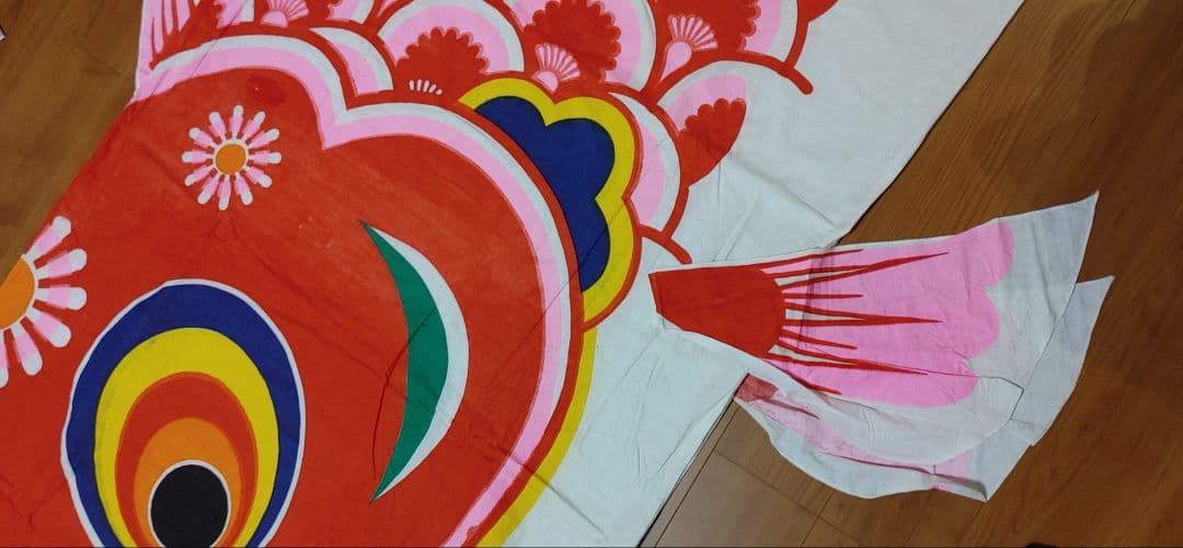 鯉のぼり 宝鯉 黒7m 赤6m 中古